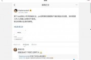 娱乐圈的吃瓜影帝全文免费版,揭秘幕后风云，免费版全文大放送